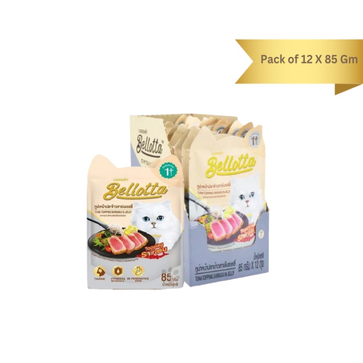 Bellotta-Tuna-Topping-Shirasu-in-Jelly-Wet-Food-Adult-Cat-Food-85-Gms-at-ithinkpets-1-2